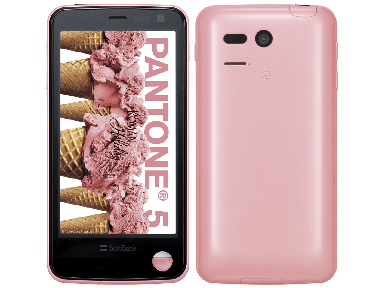 価格.com - シャープ PANTONE 5 107SH SoftBank [ローマンピンク] 価格