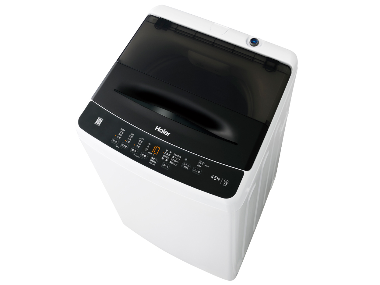 ハイアール JW-U45A-W [ホワイト] 価格比較 - 価格.com