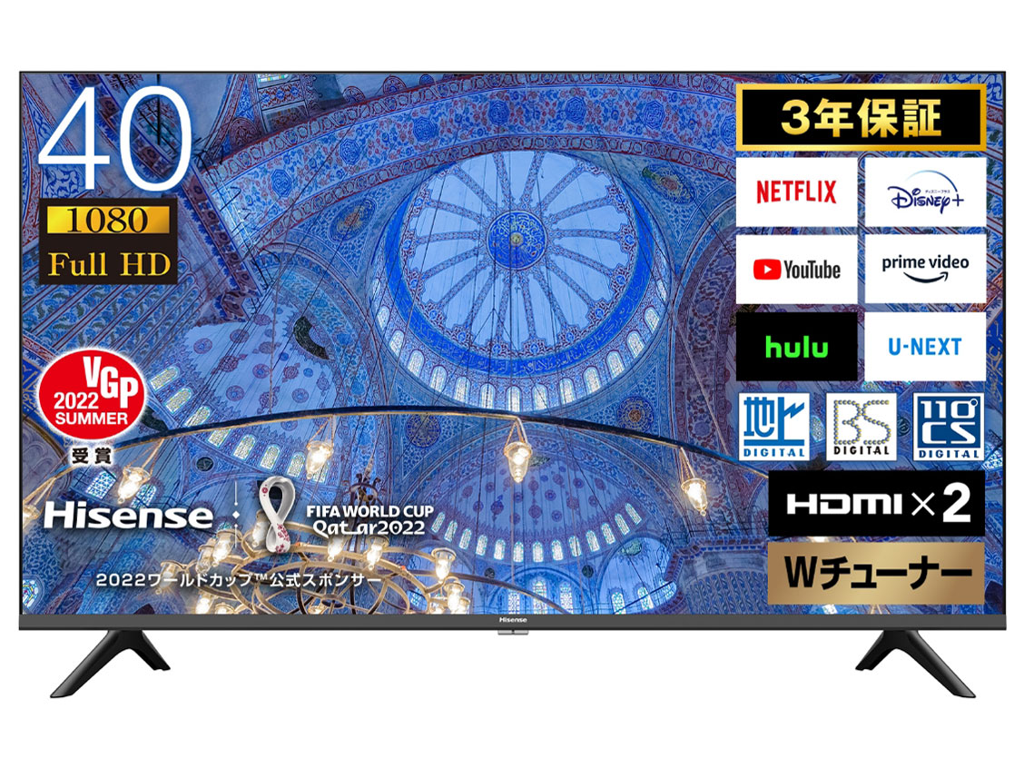 ハイセンス 40A40G [40インチ] 価格比較 - 価格.com