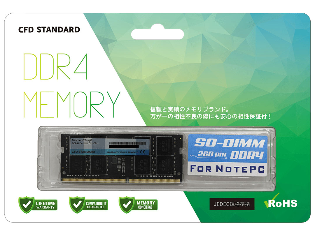 CFD D4N3200CS-16G [SODIMM DDR4 PC4-25600 16GB] 価格比較 - 価格.com