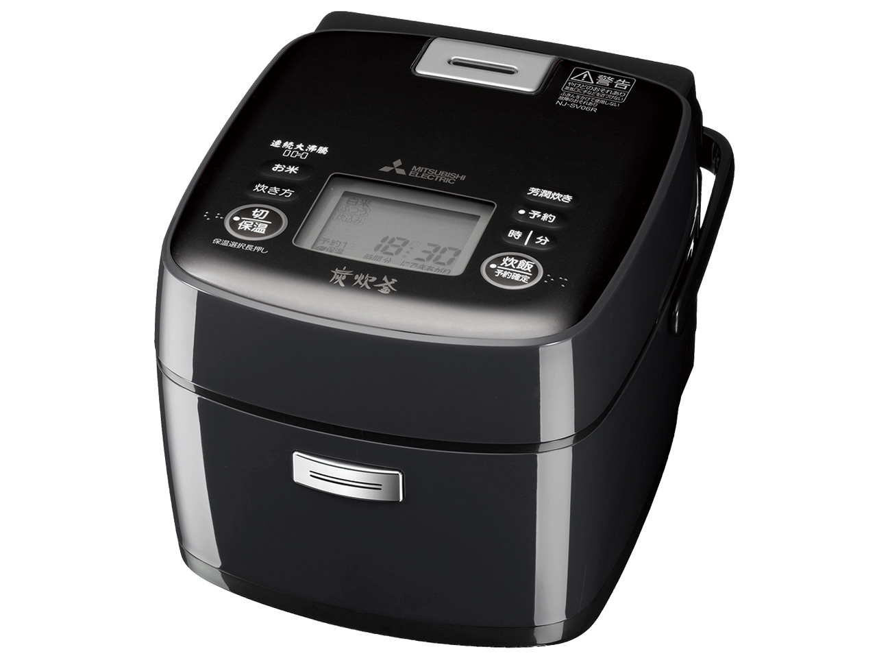 三菱電機 備長炭 炭炊釜 NJ-SV06R-B [藍墨] 価格比較 - 価格.com