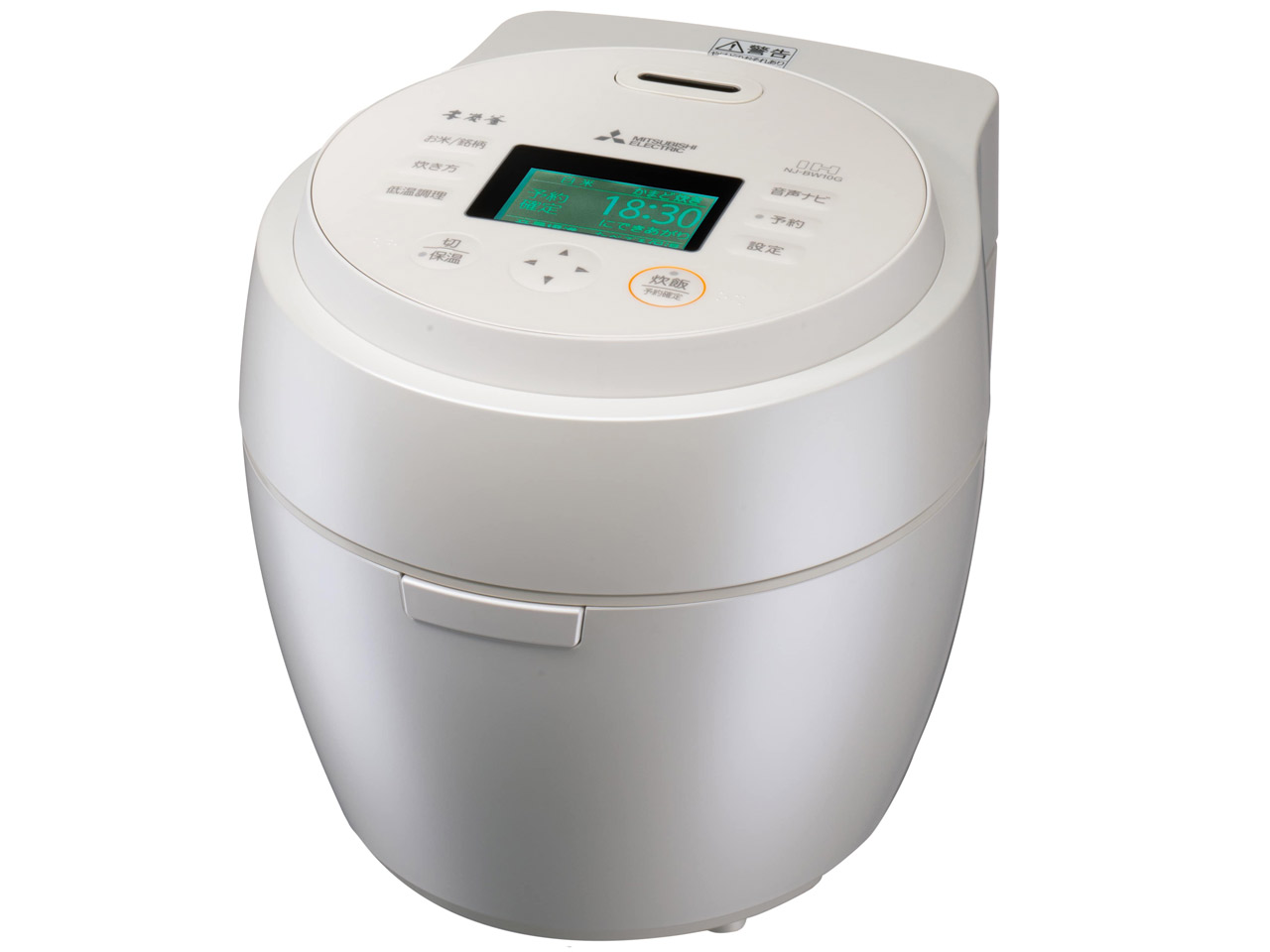 三菱電機 本炭釜 紬 NJ-BW10G-W [白真珠] 価格比較 - 価格.com