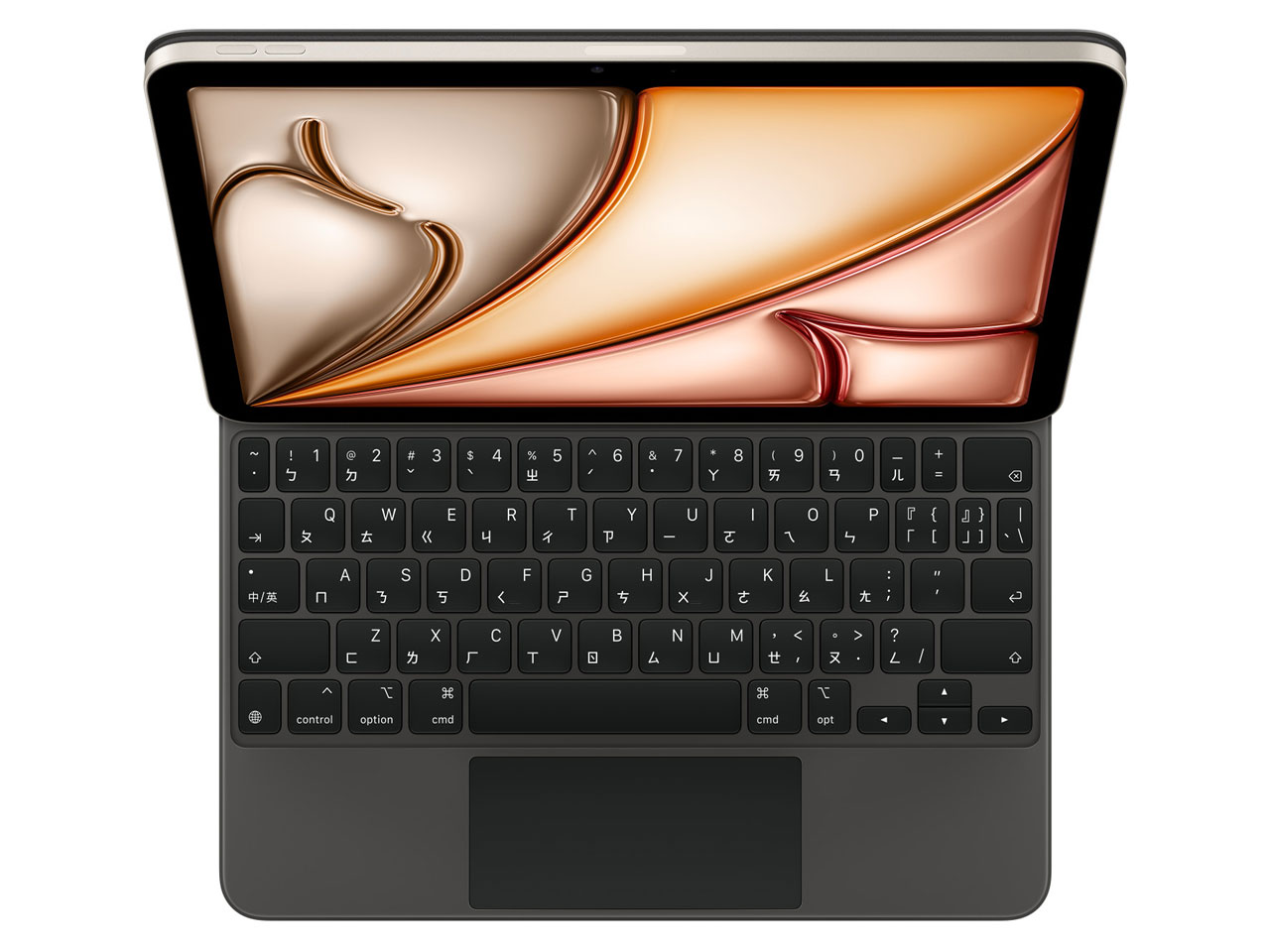 Apple 11インチiPad Air(M2)用 Magic Keyboard 中国語(注音) MXQT2EQ/A