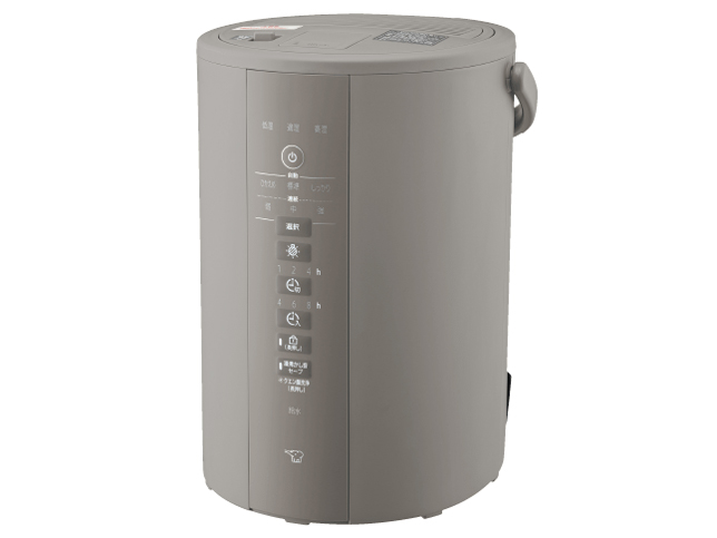 象印 EE-DD35-HA [グレー] 価格比較 - 価格.com