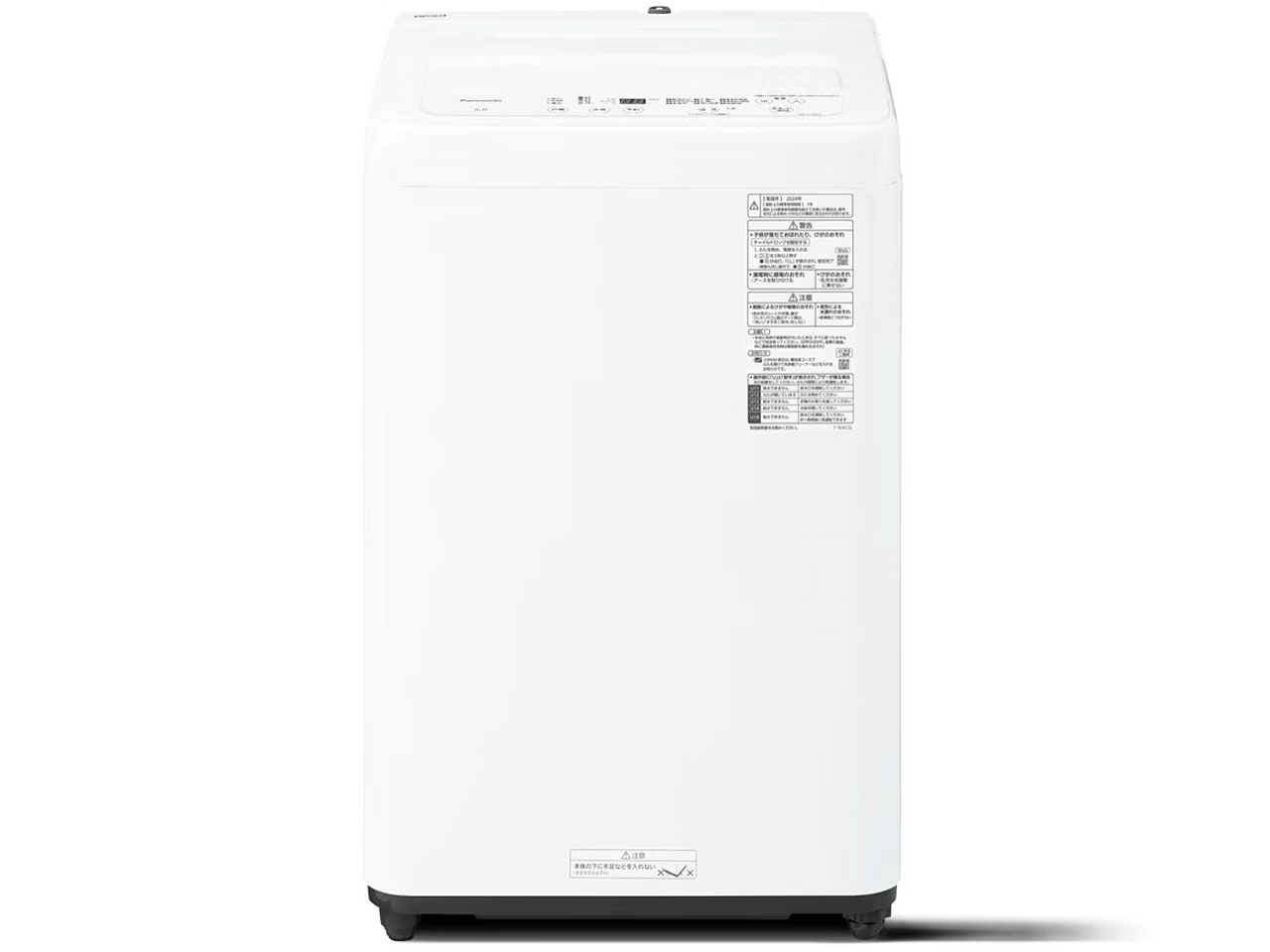 パナソニック NA-F5BE3-W [ホワイト] 価格比較 - 価格.com