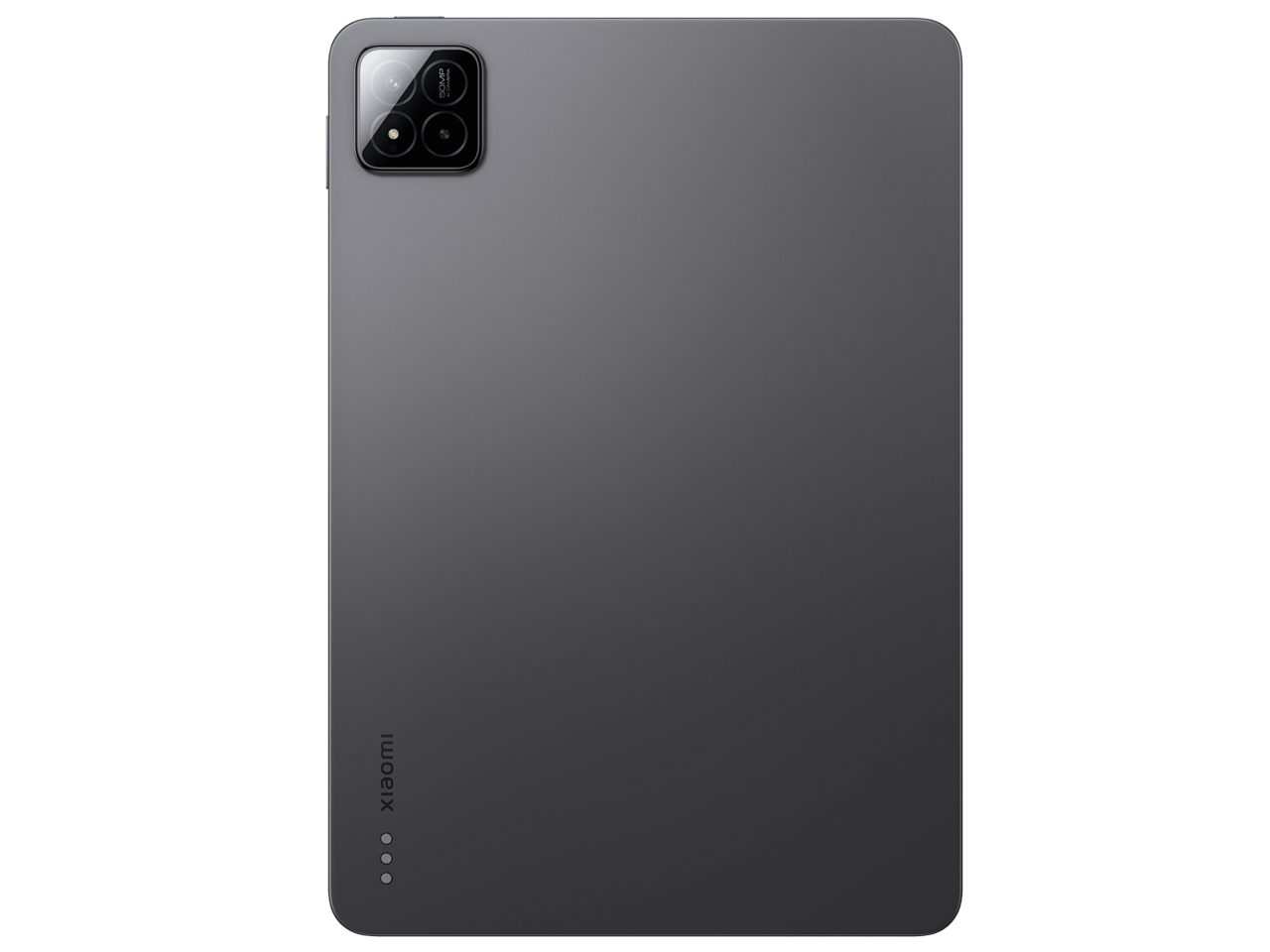 Xiaomi Xiaomi Pad 7 Pro 8GB+128GB VHU5388JP [グレー] 価格比較
