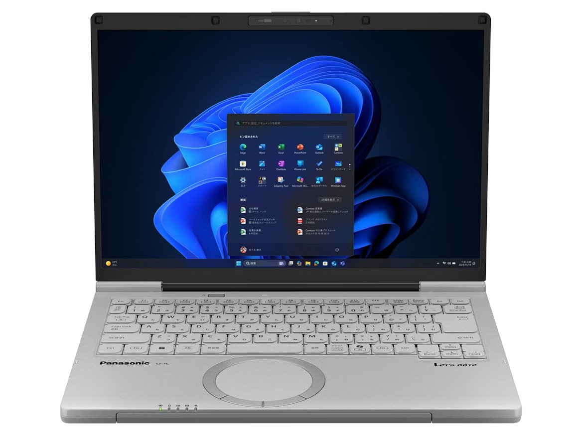 パナソニック Let's note(レッツノート)のノートパソコン 比較 2026年