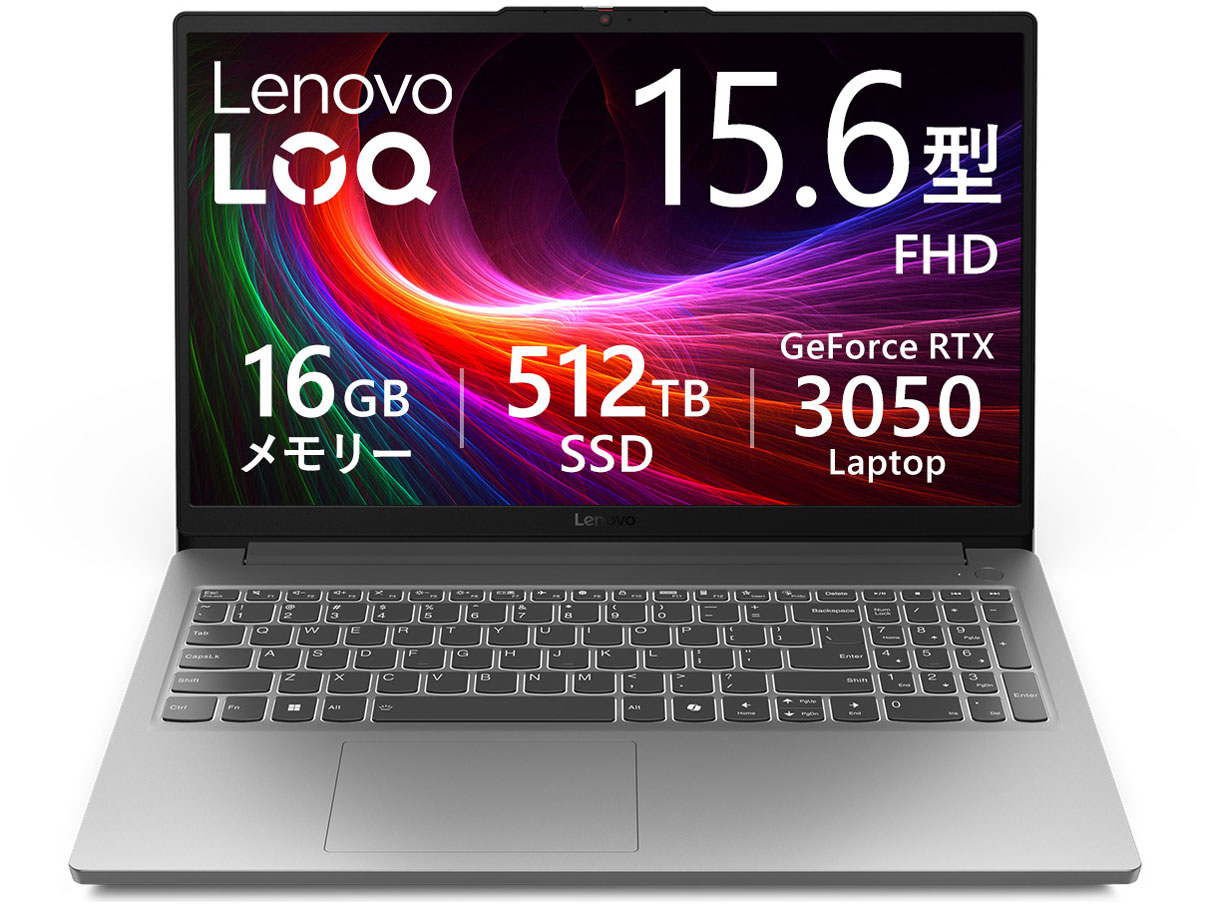 ゲーミングノートPC 製品一覧 - 価格.com