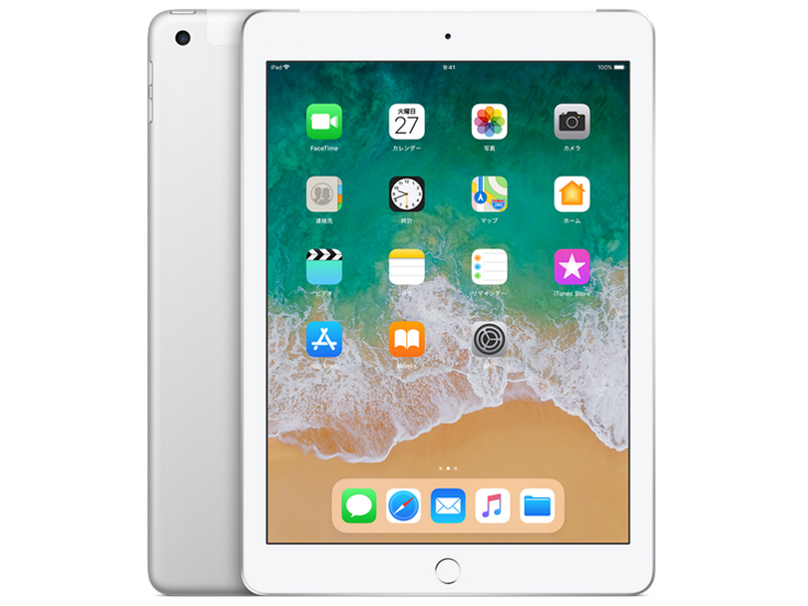 Apple iPad 9.7インチ Wi-Fi+Cellularモデル 32GB MR6P2J/A SIMフリー