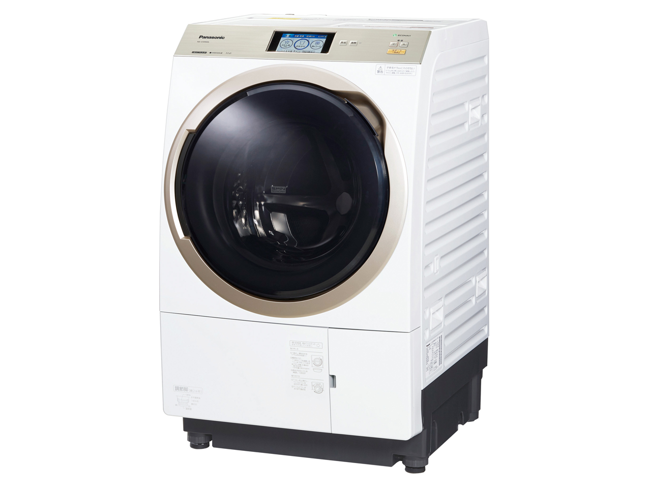 パナソニック NA-VX9900L-W [クリスタルホワイト] 価格比較 - 価格.com