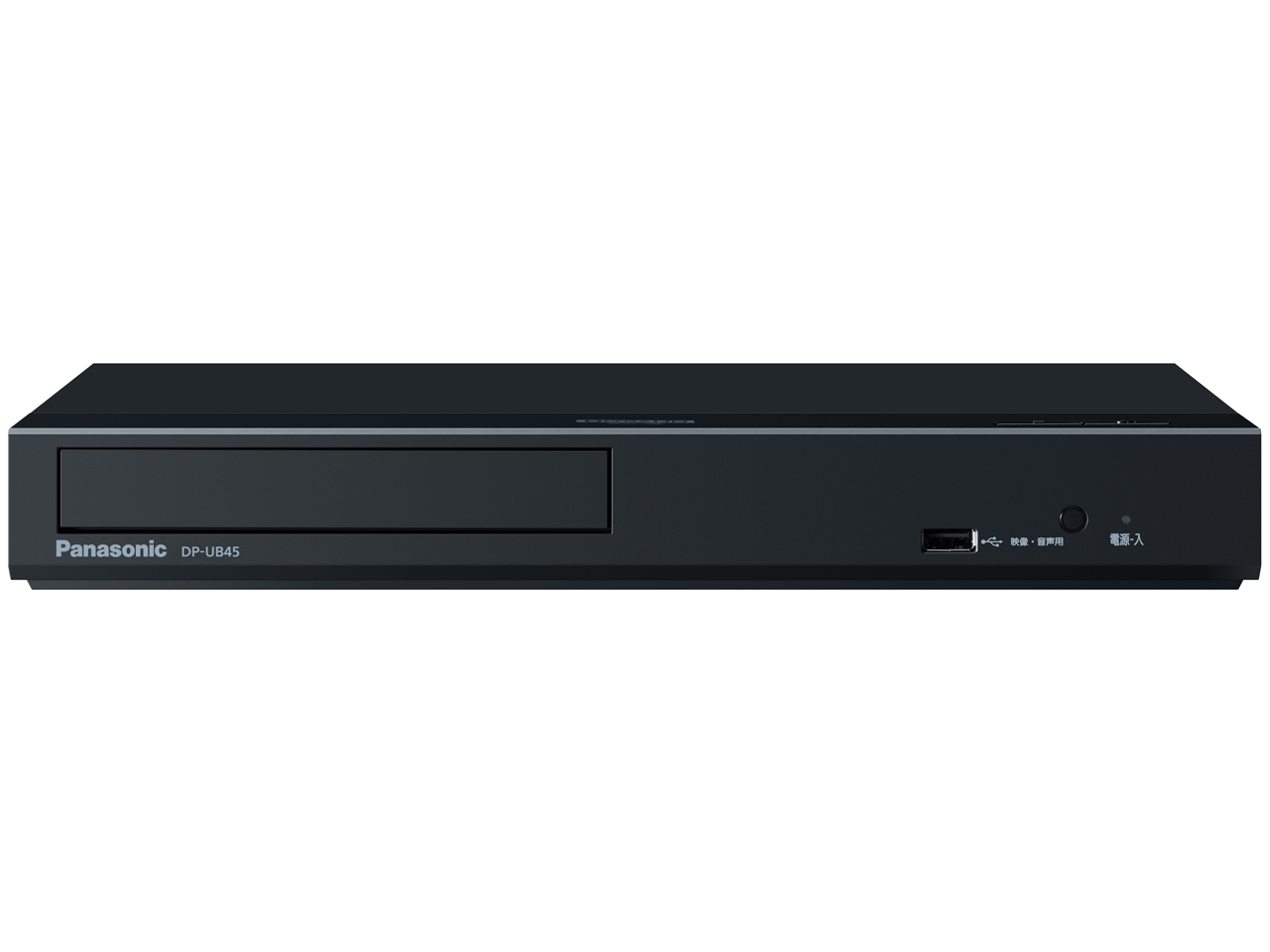 価格.com】ブルーレイプレーヤー | 通販・価格比較・製品情報