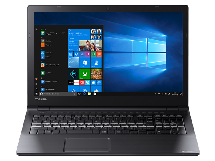 Dynabook dynabook BZ35/MB PBZ35MB-SRE 15.6型HD Core i3 7020U