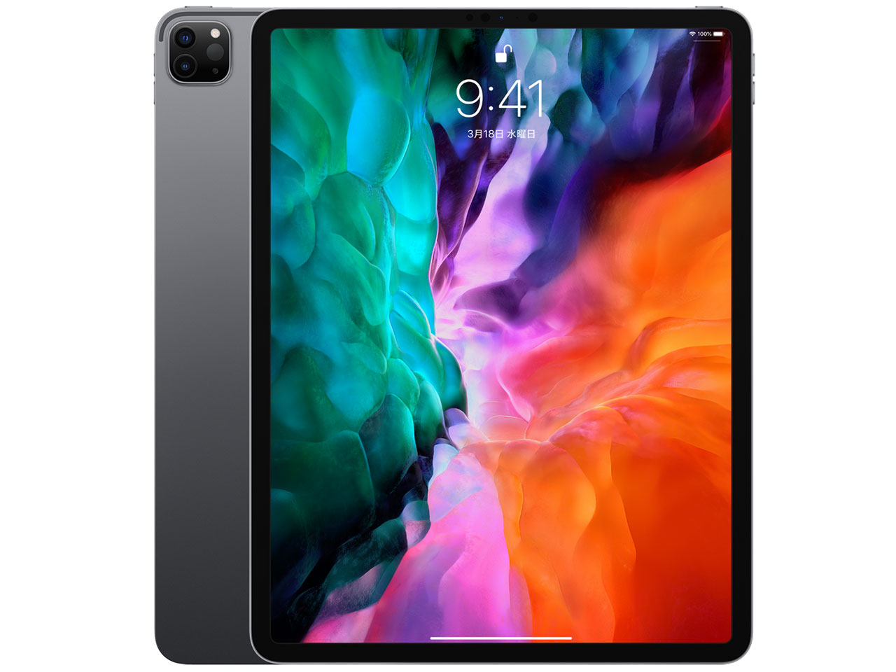 Apple iPad Pro 12.9インチ 第4世代 Wi-Fi 512GB 2020年春モデル 価格