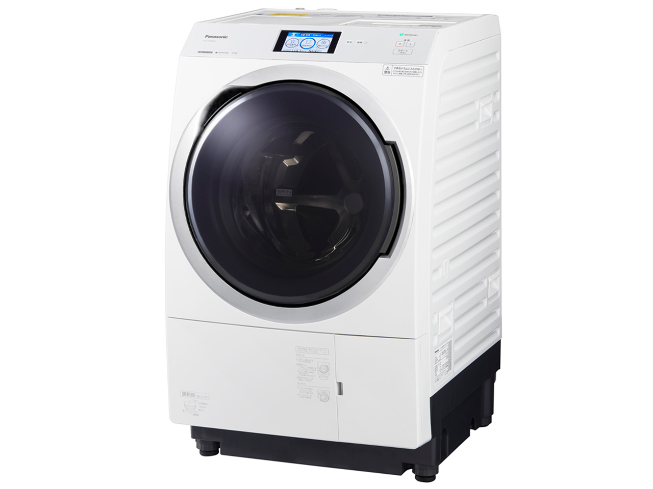 パナソニック NA-VX900BR-W [クリスタルホワイト] 価格比較 - 価格.com