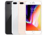 Apple iPhone 8 256GB SIMフリー 価格比較 - 価格.com