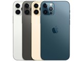 Apple iPhone 11 Pro 256GB SIMフリー [スペースグレイ] 価格比較