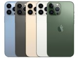 Apple iPhone 12 Pro Max 256GB SIMフリー [ゴールド] 価格比較 - 価格.com