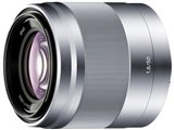 E 50mm F1.8 OSS SEL50F18 中古価格比較 - 価格.com