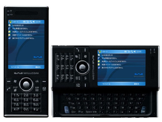 W-ZERO3 [es]｜価格比較・最新情報 - 価格.com