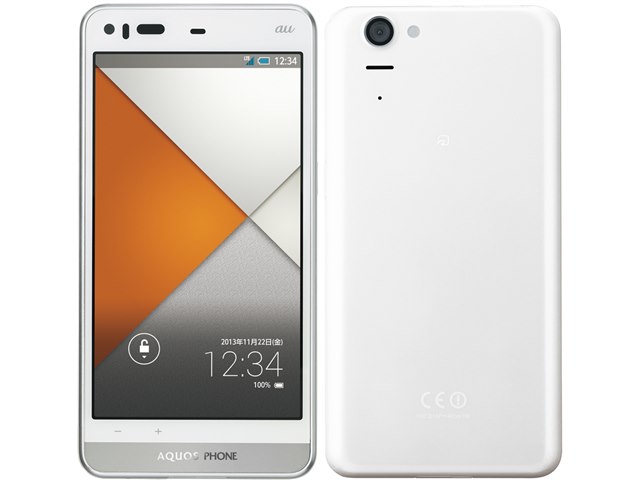 AQUOS PHONE SERIE SHL23｜価格比較・最新情報 - 価格.com