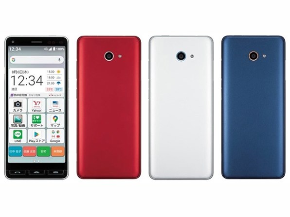 かんたんスマホ2｜価格比較・最新情報 - 価格.com