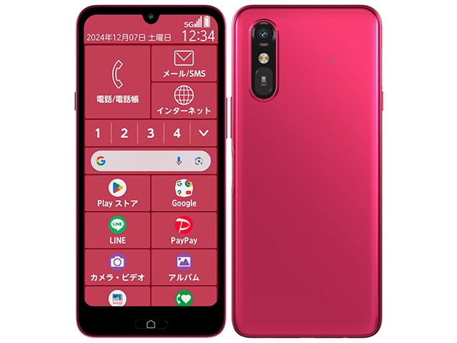 らくらくスマートフォン a｜価格比較・最新情報 - 価格.com