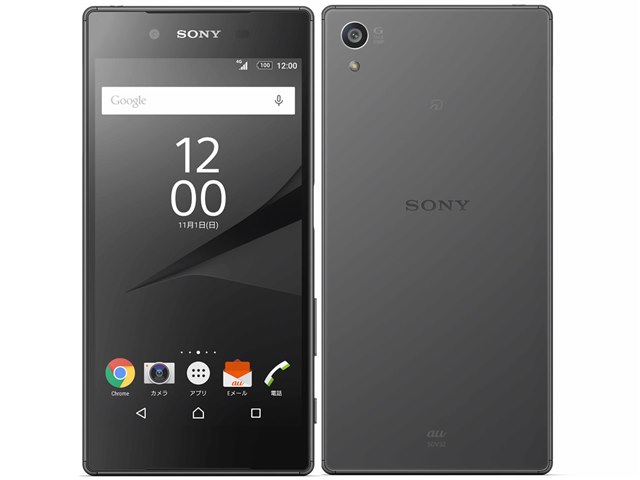 Xperia Z5｜価格比較・最新情報 - 価格.com