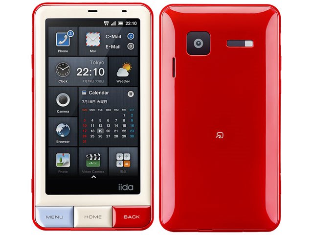 iida INFOBAR A01 au [NISHIKIGOI] (機種変更)の製品画像 - 価格.com