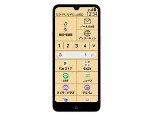 らくらくスマートフォン Lite｜価格比較・SIMフリー・最新情報 - 価格.com