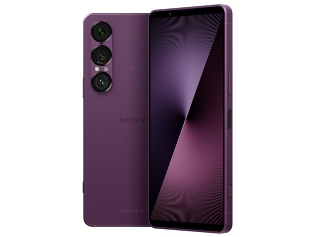 Xperia 1 VII (RAM 12GBモデル)｜価格比較・SIMフリー・最新情報