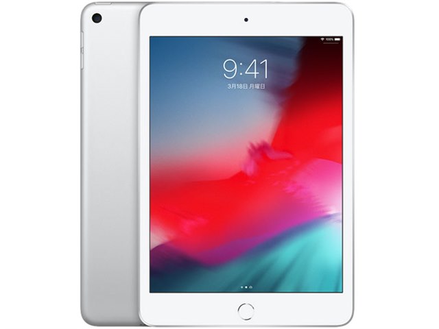 iPad mini 7.9インチ 第5世代 Wi-Fi 64GB 2019年春モデル MUQX2J/A
