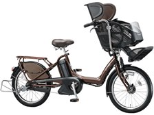 ブリヂストン アンジェリーノプティット e ふっかふかサドル A20L83 +