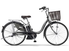 ヤマハ PAS ナチュラM PA26NM 2019年モデル + 専用充電器 価格比較