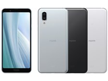 シャープ AQUOS sense3 plus SH-M11 SIMフリー 価格比較 - 価格.com