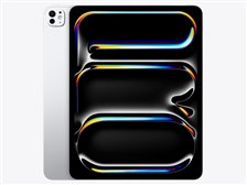 Apple iPad Pro 13インチ (M4) Wi-Fi 512GB 2024年春モデル 価格比較