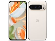 Google Google Pixel 9 Pro 128GB SIMフリー 価格比較 - 価格.com