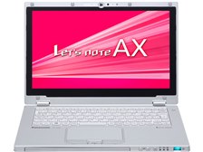 パナソニック Let's note AX2 CF-AX2LEABR 価格比較 - 価格.com