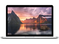 Apple MacBook Pro Retinaディスプレイ 2400/13.3 ME865J/A 価格比較