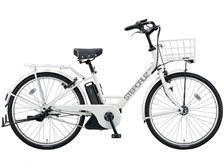 ブリヂストン ステップクルーズe SC684 [E.XBKホワイト] + 専用充電器