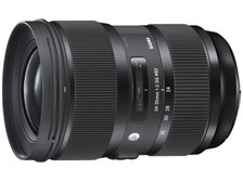 シグマ 24-35mm F2 DG HSM [ニコン用] 価格比較 - 価格.com