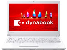 東芝 dynabook RX73 RX73/VWQ PRX73VWQSJA [プラチナホワイト] 価格