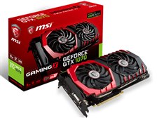 MSI GTX 1070 GAMING X 8G [PCIExp 8GB] 価格比較 - 価格.com