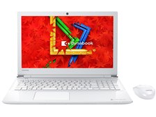 東芝 dynabook T75 T75/AW PT75AWP-BJA2 [リュクスホワイト] 価格比較