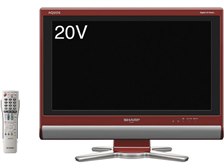 AQUOS LC-20D50 [20インチ]の製品画像 - 価格.com