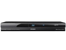 三菱電機 REAL ブルーレイ DVR-BZ130 価格比較 - 価格.com