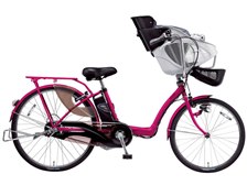 パナソニック ギュット BE-ENM633M [ハッピーピンク] + 専用充電器