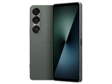 SONY Xperia 1 VII 256GB SIMフリー [モスグリーン] 価格比較 - 価格.com