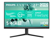 フィリップス EVNIA 27M2N3500NL/11 [27インチ チャコールブラック