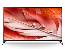 画面が表示されません。』 SONY BRAVIA XRJ-55X90J [55インチ] の