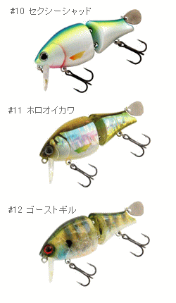 ヤバイブランド フナベイトハニー - 越谷タックルアイランド・バス